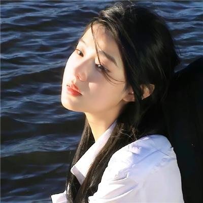 有了心思你慢慢来